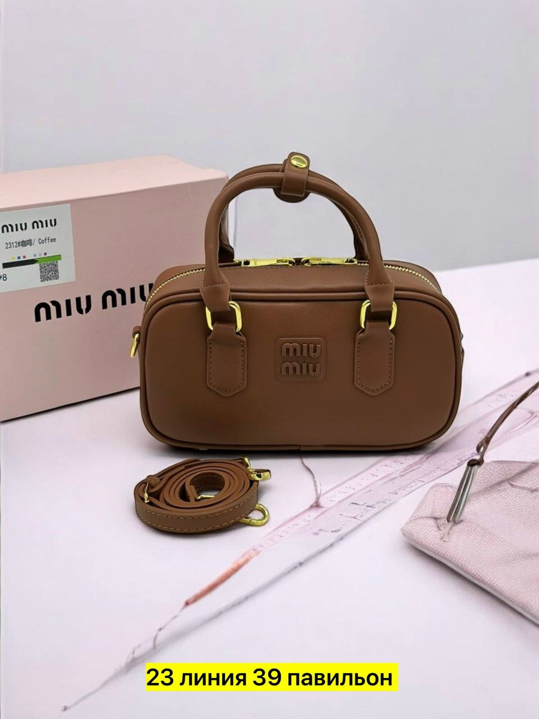 сумка женская miu miu,сумка,сумка miu miu 23,miu miu сумка,сумка миу миу