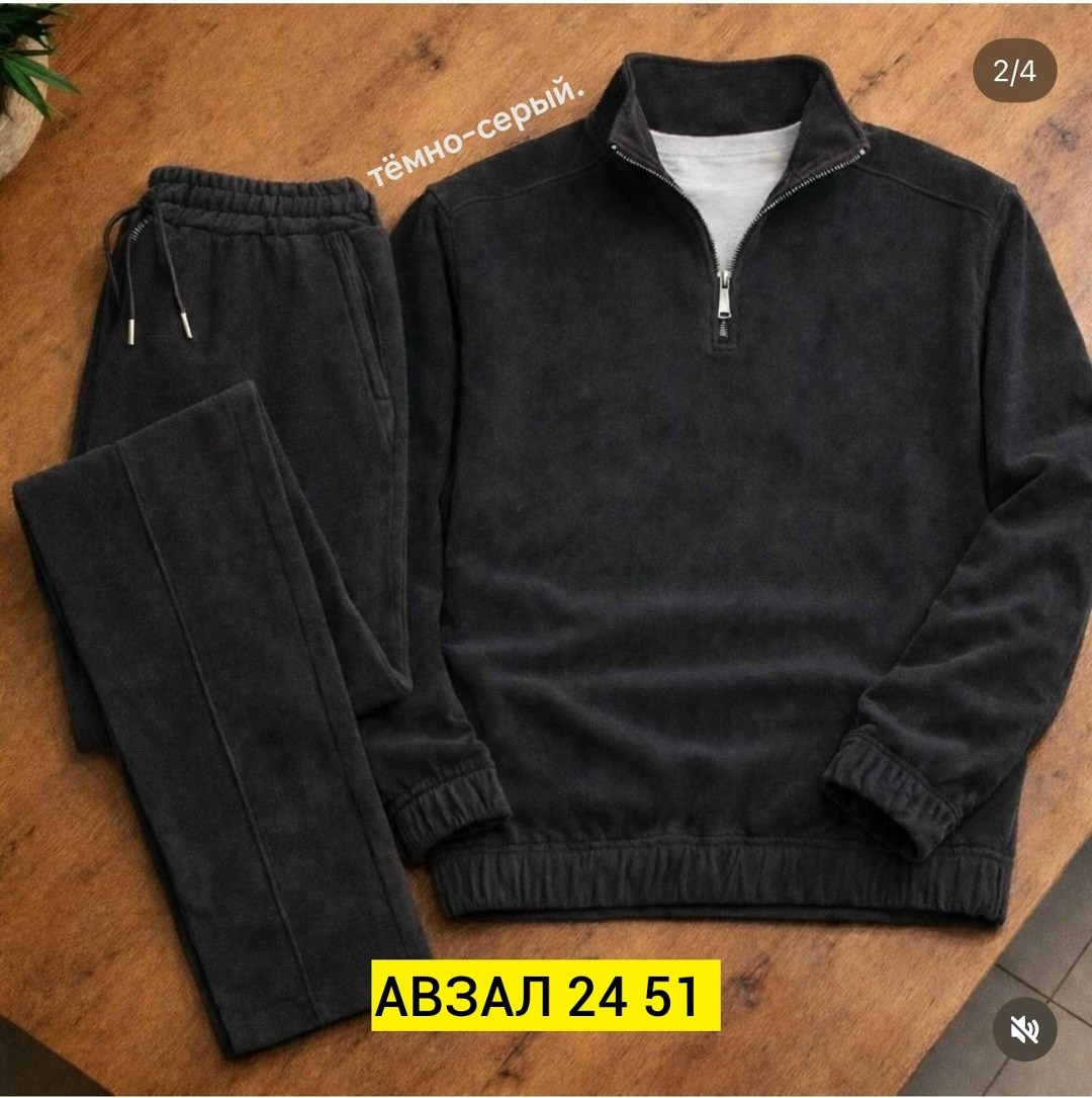 флисовые костюмы,костюм спортивный мужской,спортивный костюм флисовый,зеленый флисовый костюм