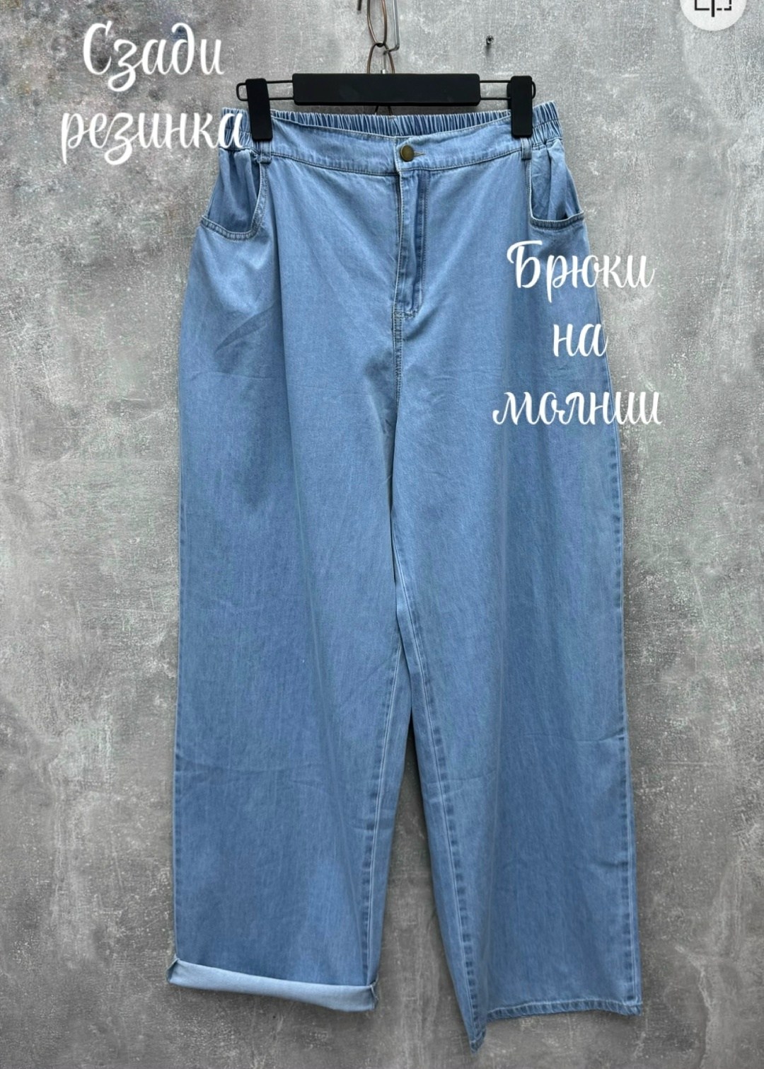 костюм джинсовый,костюм повседневный,джинсовые костюмы женские,джинсовый брючный костюм,женские костюмы