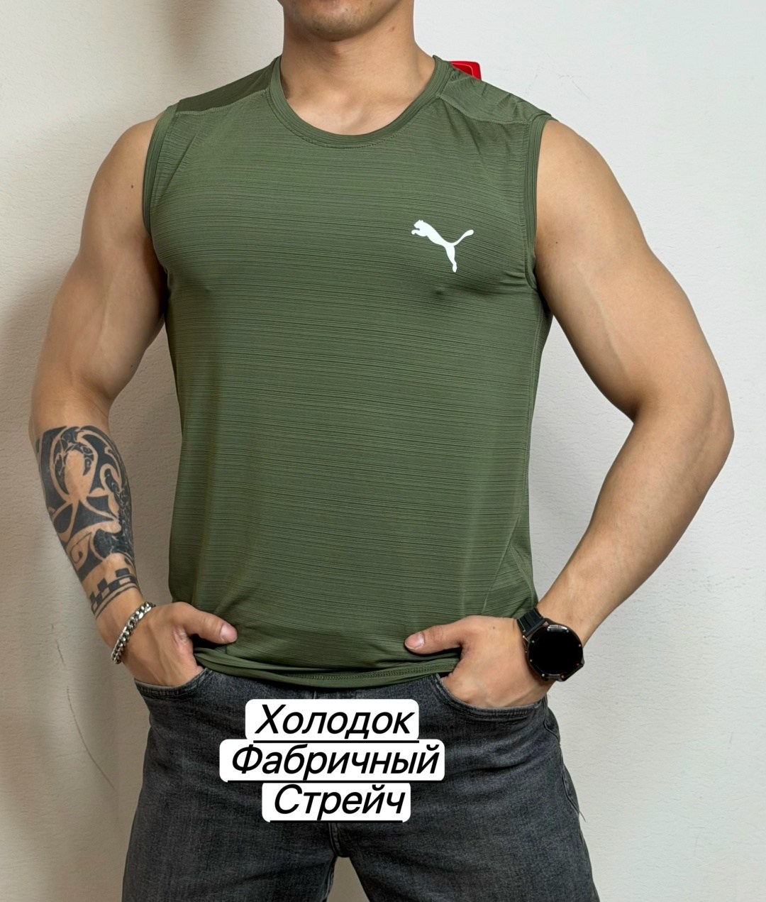 майка спортивная пума мужская,мужские майки puma,майка puma,майка для фитнеса,спортивная майка