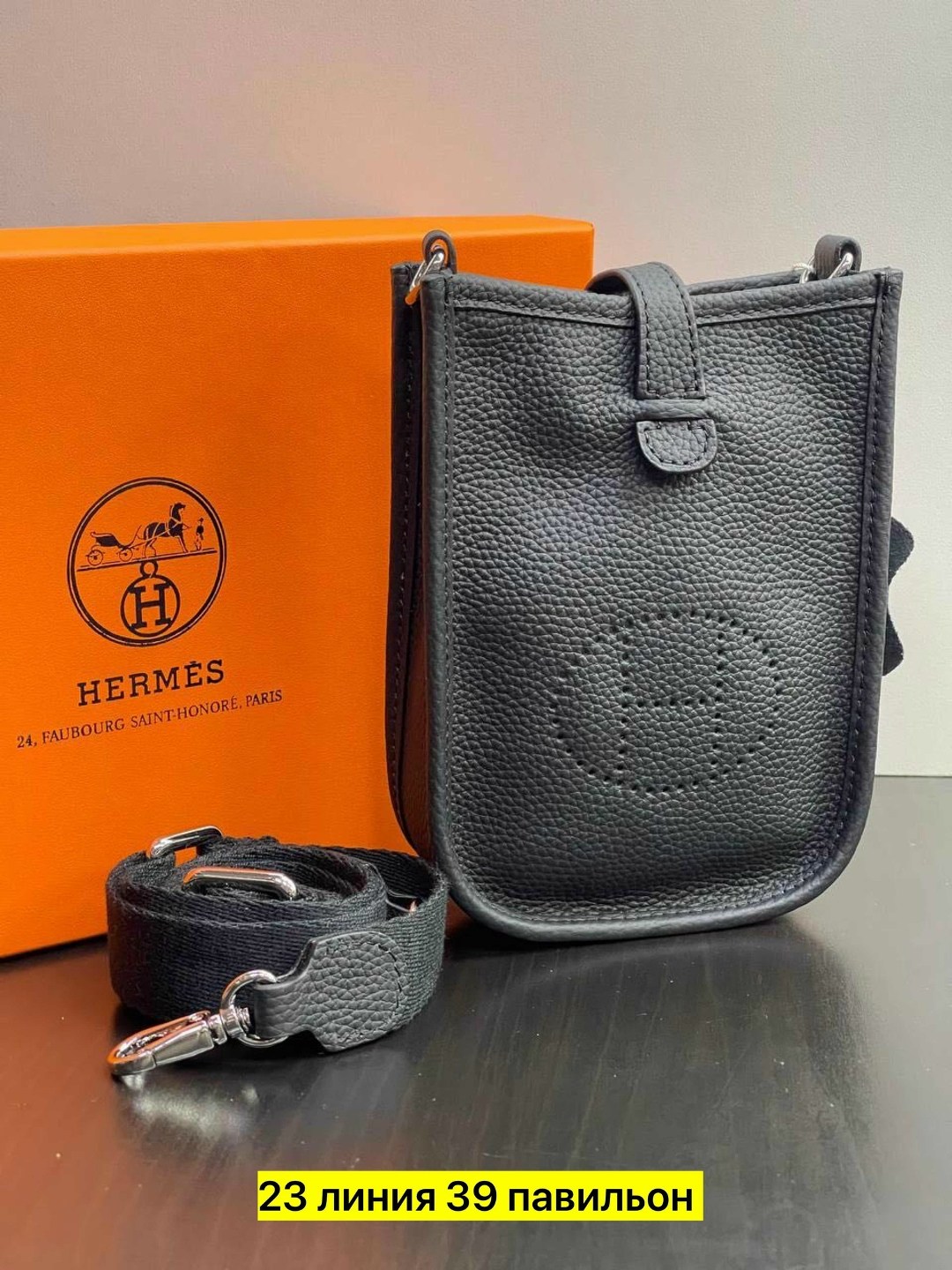 hermes женская сумка,hermes сумка,сумка hermes evelyne,сумки гермес,сумка hermes через плечо