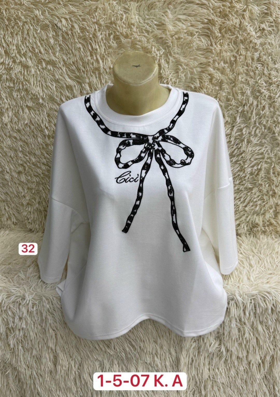 женская кофта,кофта хлопок,женская кофта больших размеров,женская кофточка,кофта толстовка