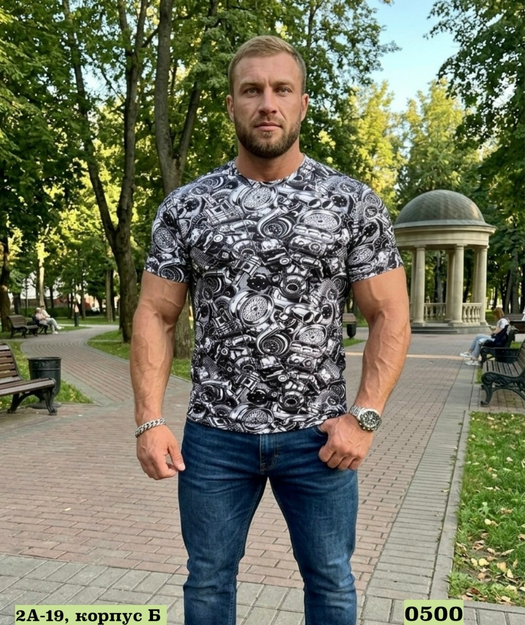 камуфляжная футболка,футболка мужская камуфляж,футболки мужские,камуфляж футболка,камуфляжный костюм