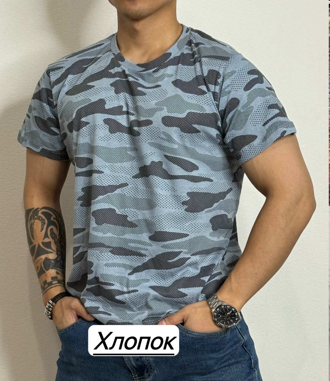 футболка камуфляжная,футболка камуфляж,футболка мужская камуфляжная,футболка мужская камуфляж,футболка камуфляж тактическая