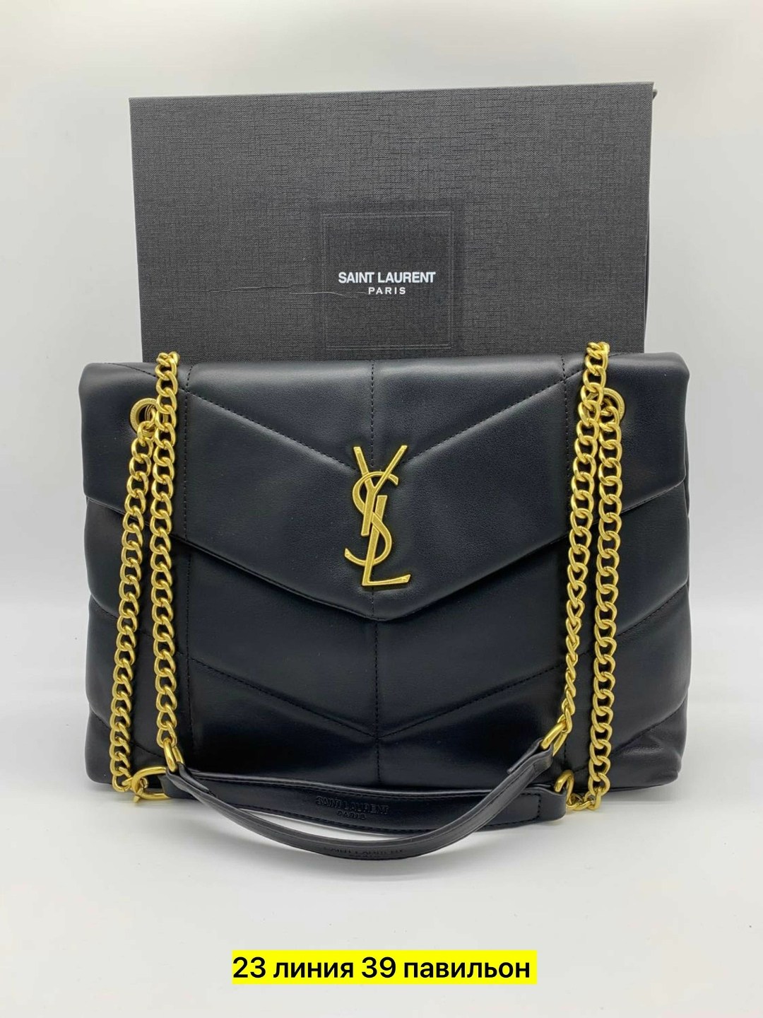 yves saint laurent сумка,yves saint laurent сумка на плечо,сумка ив сен лоран белая,saint laurent сумка на плечо,сумка женская yves saint laurent