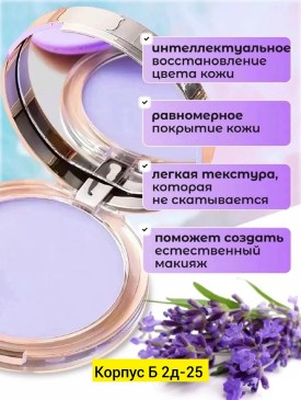 Новый год