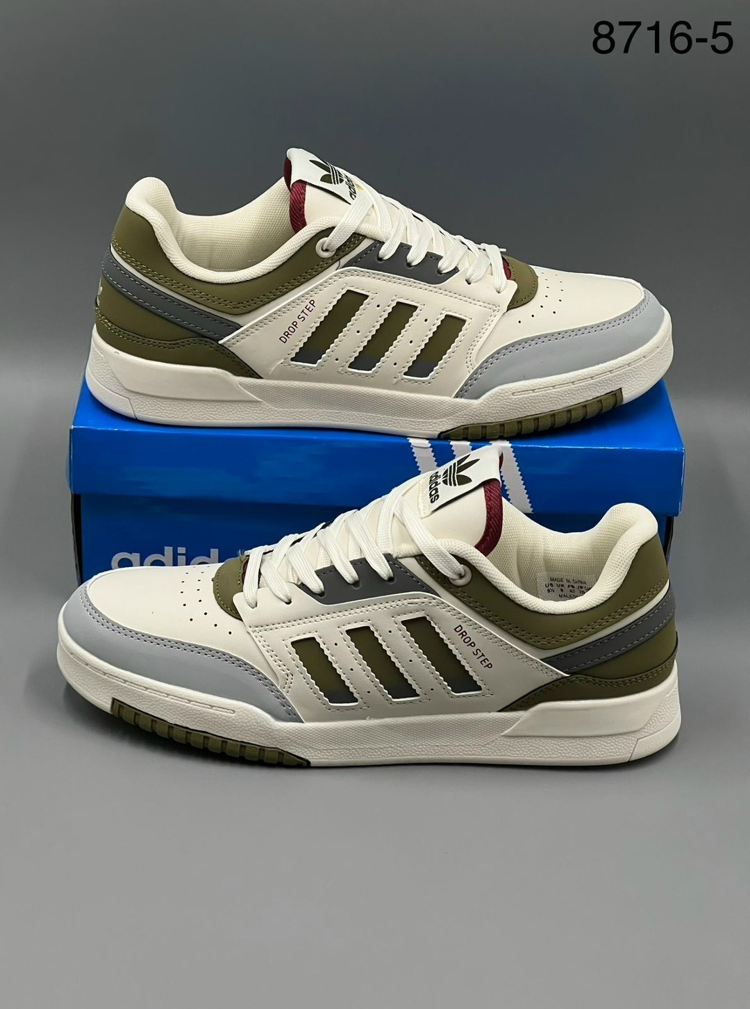 кроссовки adidas,кроссовки adidas drop step,кроссовки,кроссовки женские adidas,кроссовки adidas originals drop step