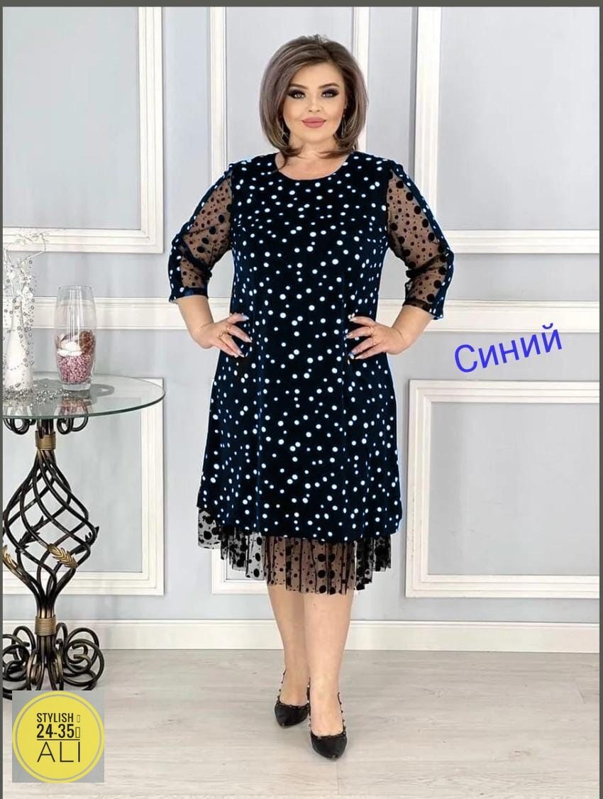 вечернее платье больших размеров нарядное в горошек saliya brand,платье больших размеров,платья женские больших размеров,платье женской,платье вечернее больших размеров нарядное в горошек