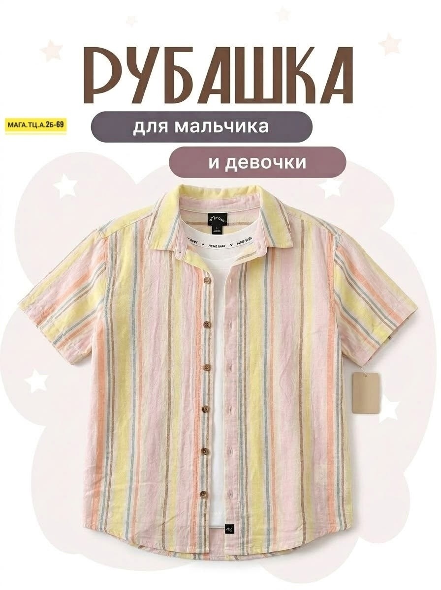 стильные детки,стильные дети,модные детки,очки солнцезащитные детские,модные дети