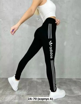 Лосины