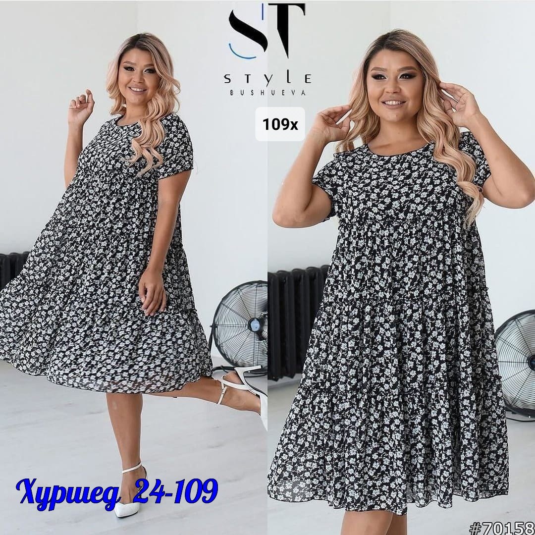 платья большие размеры,платья,платье модное,платье женской,повседневные платья