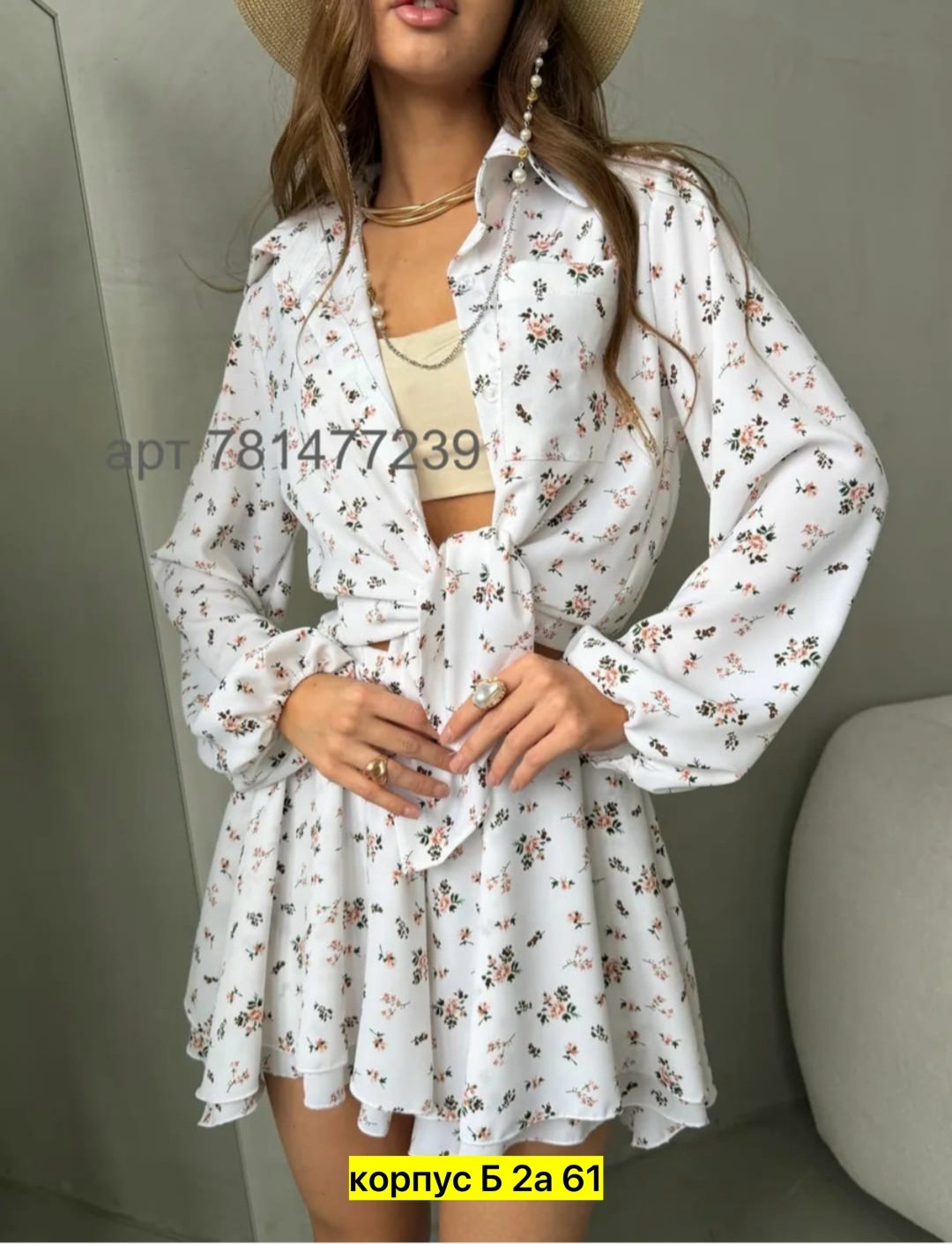 женские костюмы,женские летние костюмы,костюм классический,летние костюмы,костюм женский с шортами