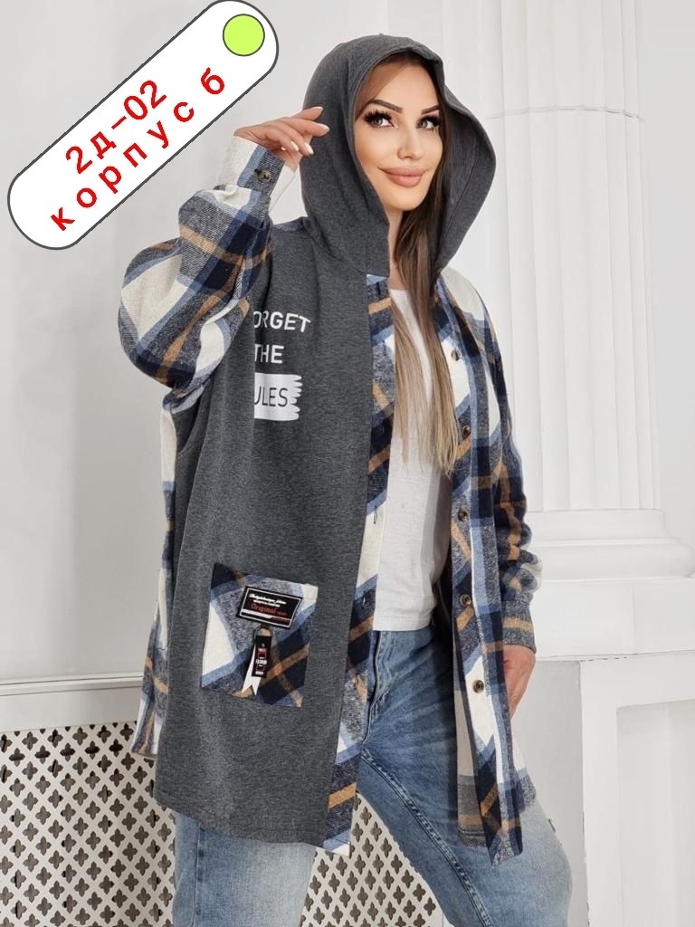 рубашка оверсайз теплая в клетку удлиненная amy store,рубашка женская теплая,толстовка женская,рубашка оверсайз теплая в клетку,теплая рубашка