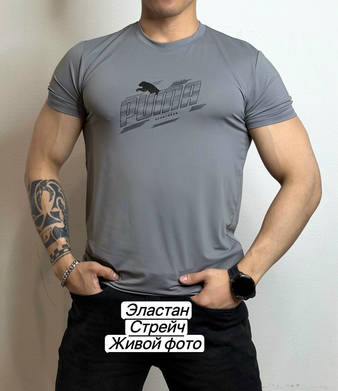 футболки мужские,футболки для мужчин,футболка,футболка спортивна,футболка для тренировок