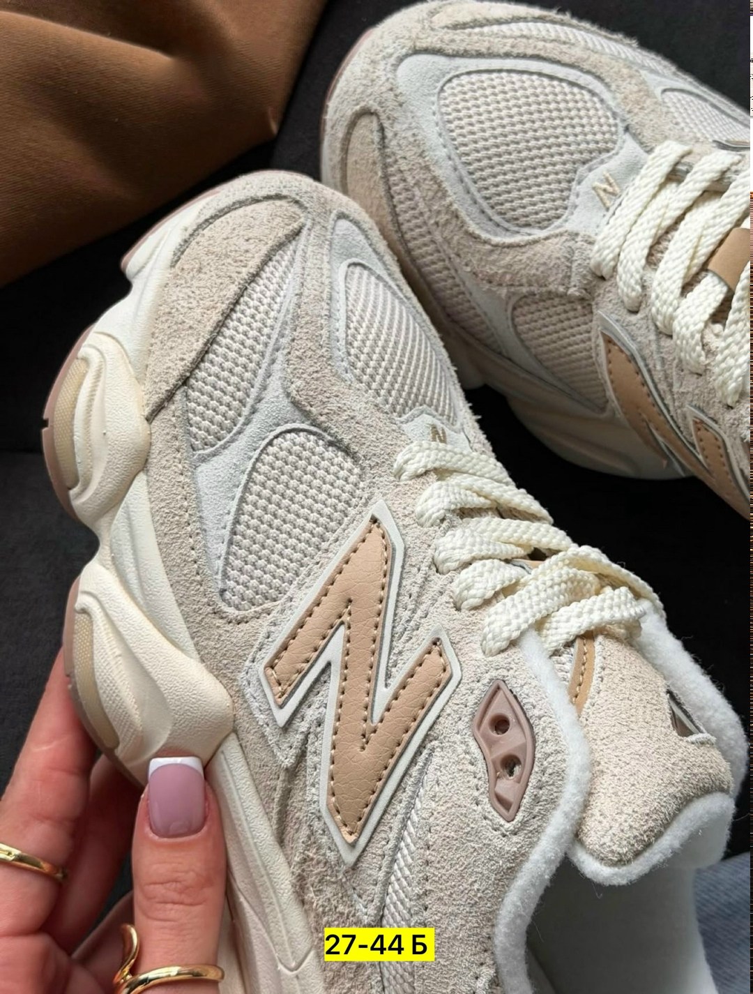 кроссовки new balance 9060,кроссовки new balance,женские кроссовки,кроссовки женские new balance,спортивная