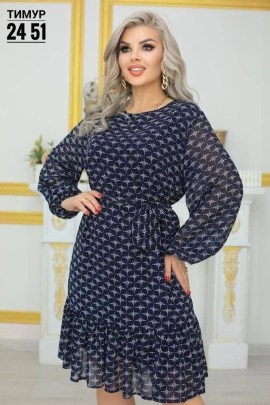 Платье