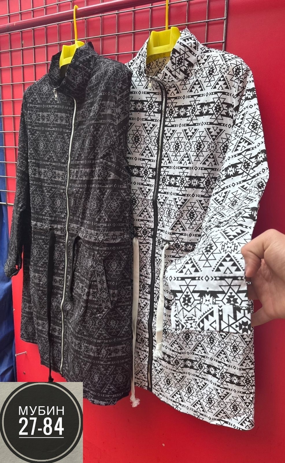 кардиган,вязаные кардиганы,женский кардиган,модные кардиганы,кофта кардиган