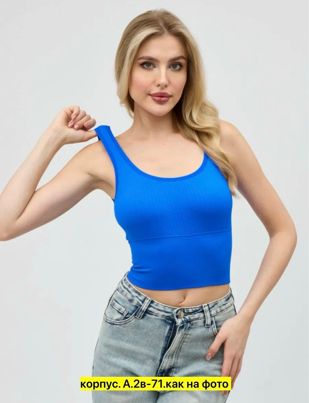 женские топы,кроп топ женский,кроп топ,кроп-топ gloria jeans,топ женский кроп топ