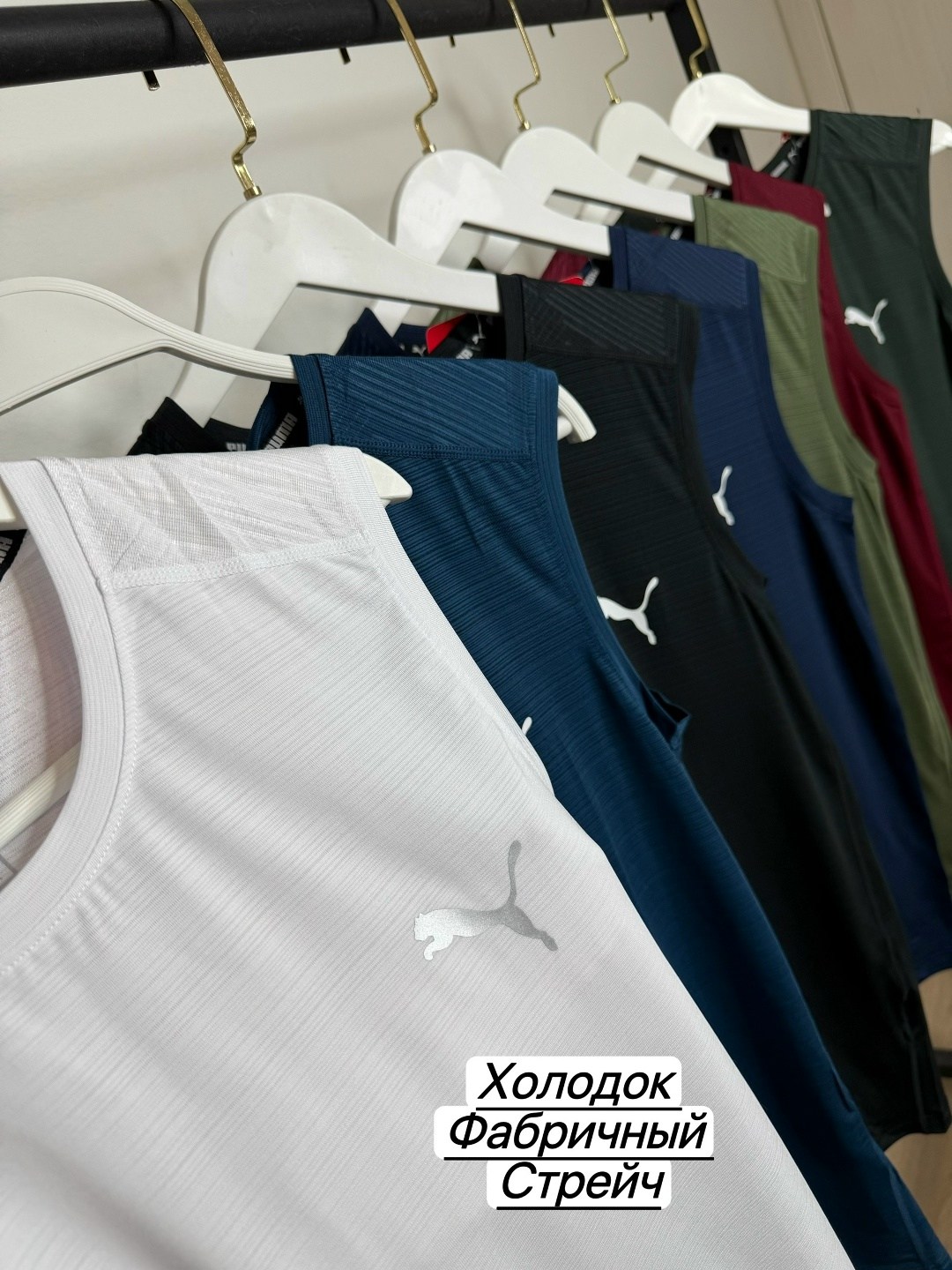 майка спортивная пума мужская,мужские майки puma,майка puma,майка для фитнеса,спортивная майка