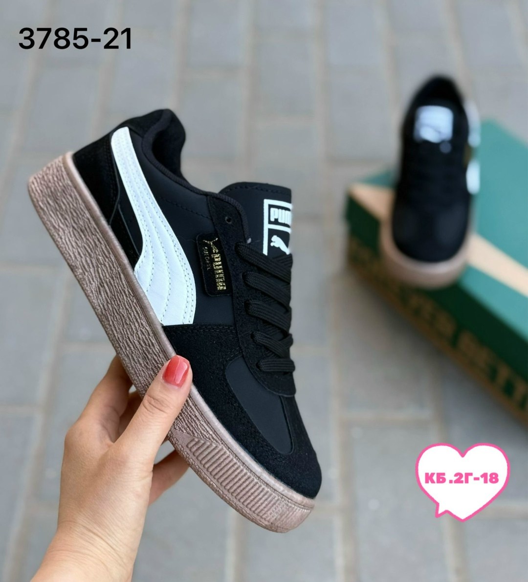 ,кроссовки женские puma,кроссовки puma,кроссовки замша,женские кроссовки