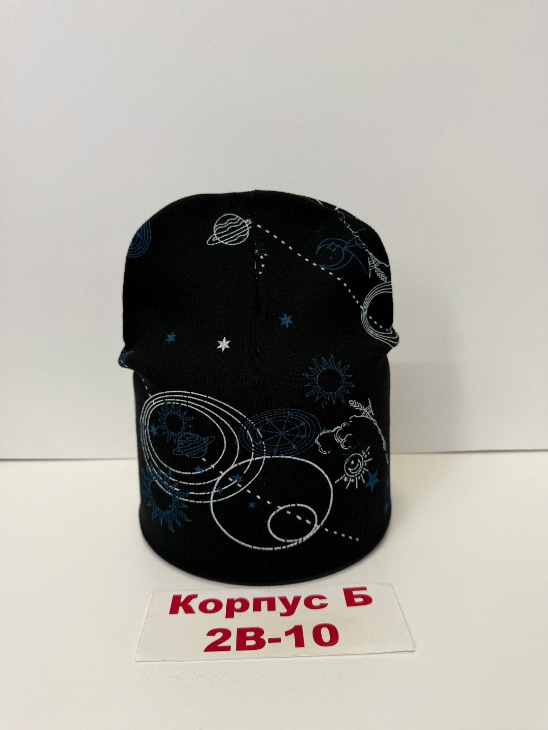 шапка двойная,теплые шапки адидас,шапка трикотажная,шапка мужская,шапка для детей
