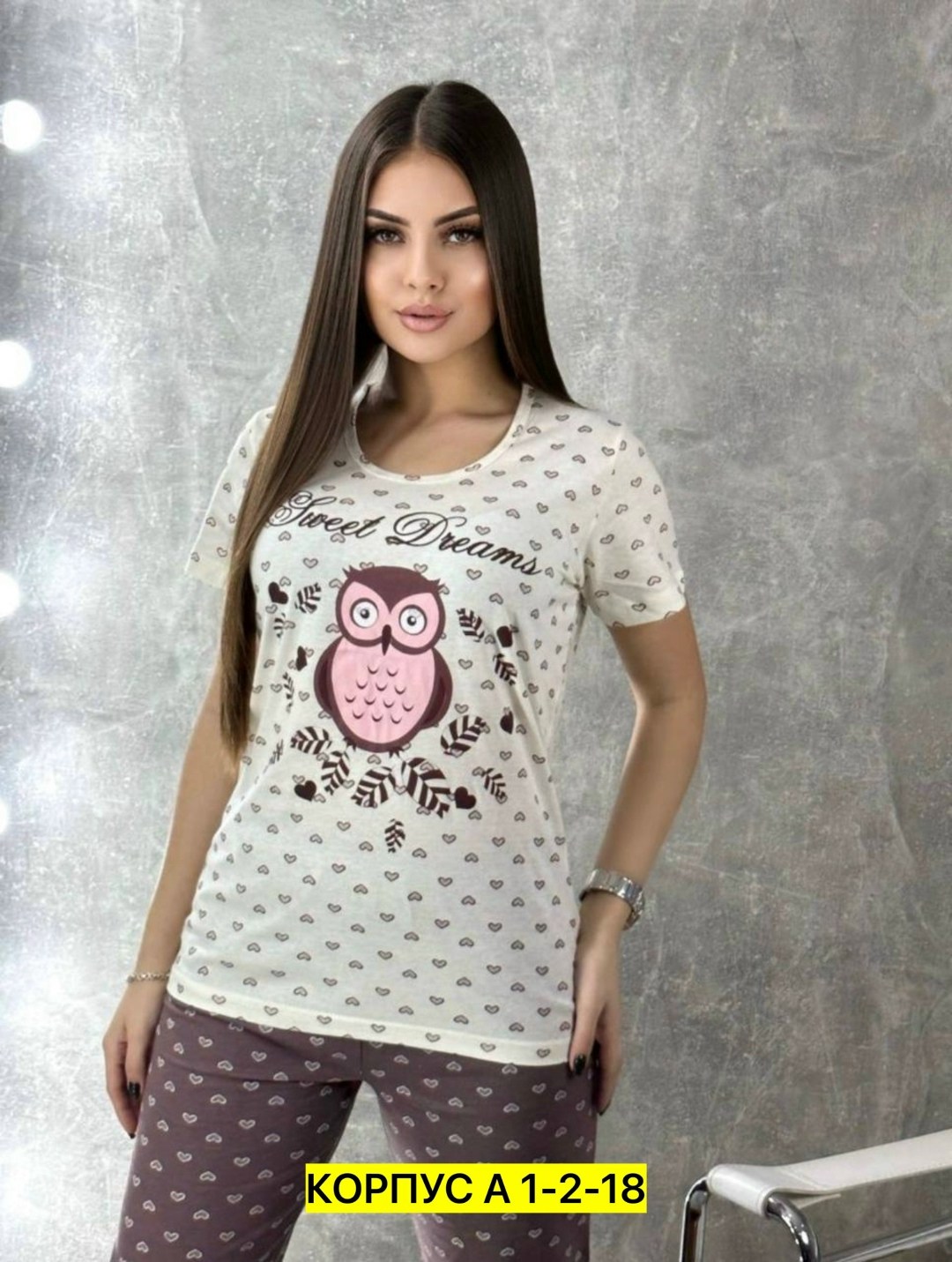 пижама женская,пижама домашний одежда,пижама emotion day одежда для дома,домашний костюм с бриджами пижама,женская пижама с брюками