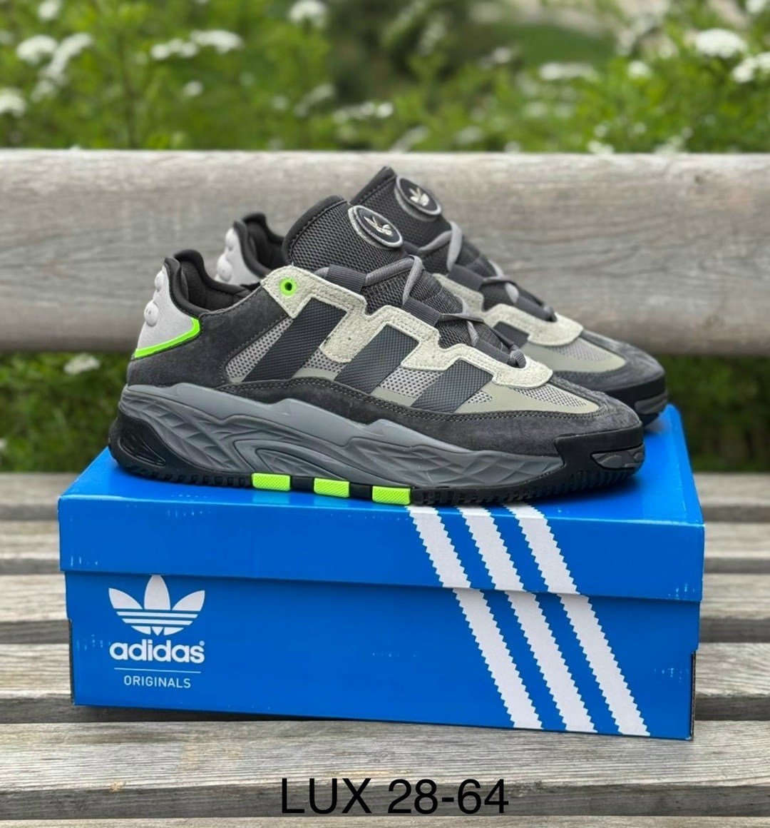 кроссовки adidas niteball,кроссовки мужские adidas,кроссовки adidas,мужские кроссовки adidas niteball,кроссовки