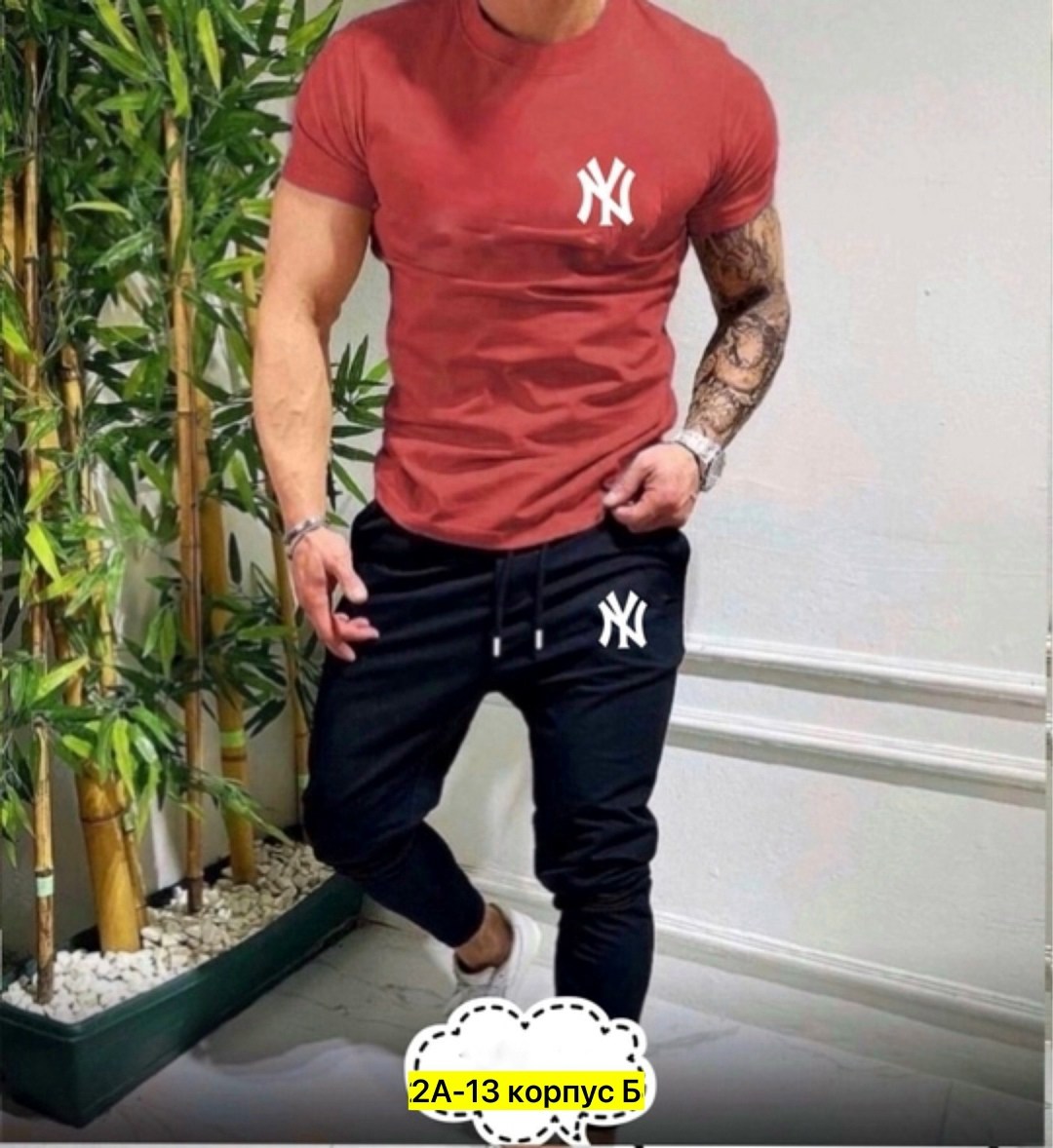 спортивный костюм летний мужской,костюм спортивный мужской,мужская спортивная одежда,мужская мода,спортивные костюм