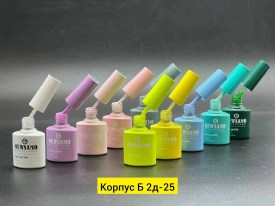 Одежда