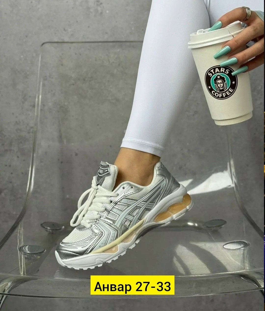 женские кроссовки asics,кроссовки,женские кроссовки,кроссовки asics gel kahana 8,кроссовки женские gel nyc asics