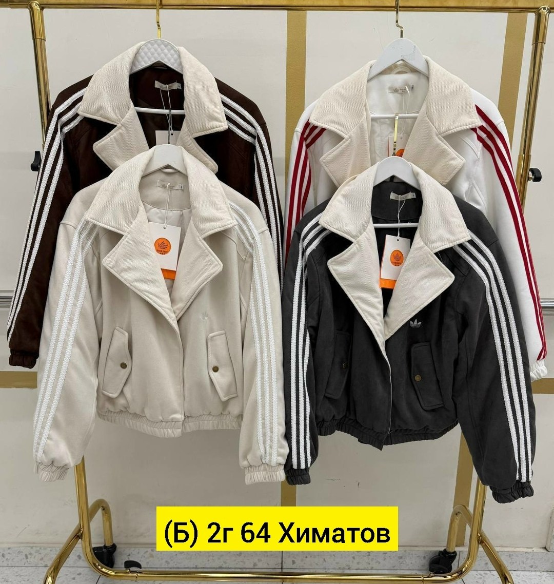 куртка бомбер, куртки женские, куртки,женская куртка,стильная куртка