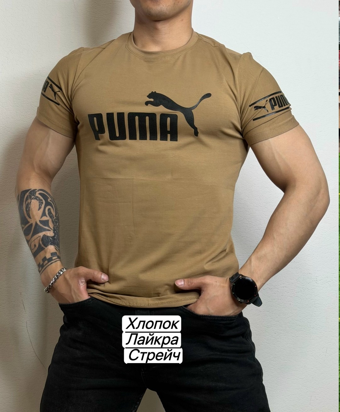 мужская футболка,футболка мужская puma,футболки для мужчин,футболки и майки,футболка