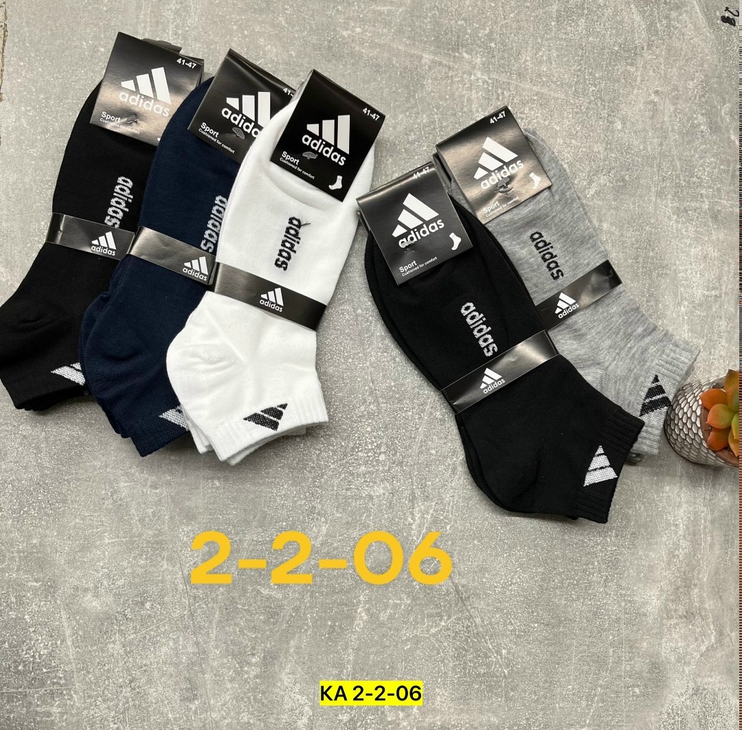 носки мужские adidas,носки adidas набор спортивных носков адидас,носки мужские адидас 10 пар набор,комплект носков adidas,носки мужские