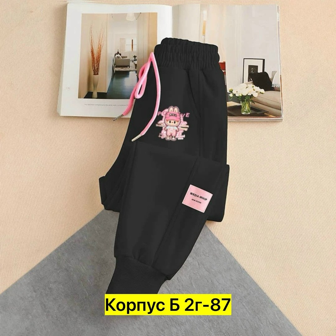 спортивные штаны для девочек,брюки для девочки спортивные,штаны для девочек,детские брюки с начесом,спортивные брюки юникло женские
