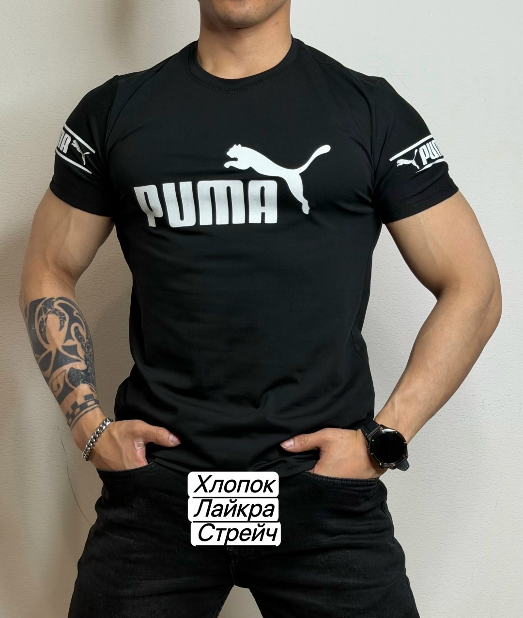 мужская футболка,футболка мужская puma,футболки для мужчин,футболки и майки,футболка