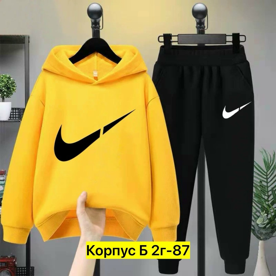 костюм спортивный nike,спортивные костюм,костюм спортивный nike nike,комплект одежды nike,костюм спортивный для мальчика