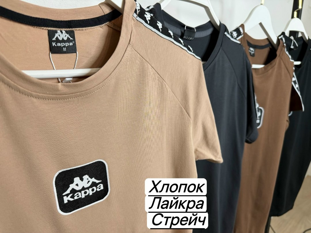 мужская футболка kappa,футболки мужские,футболка каппа,футболки для мужчин,футболка kappa