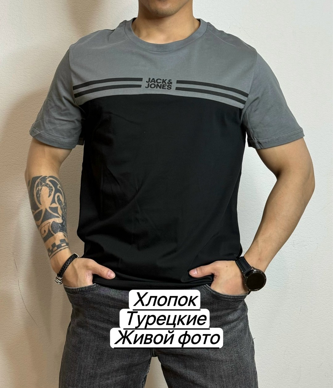 мужская футболка,футболки мужские хлопок,футболки комбинированные мужские,футболка,футболки с принтом
