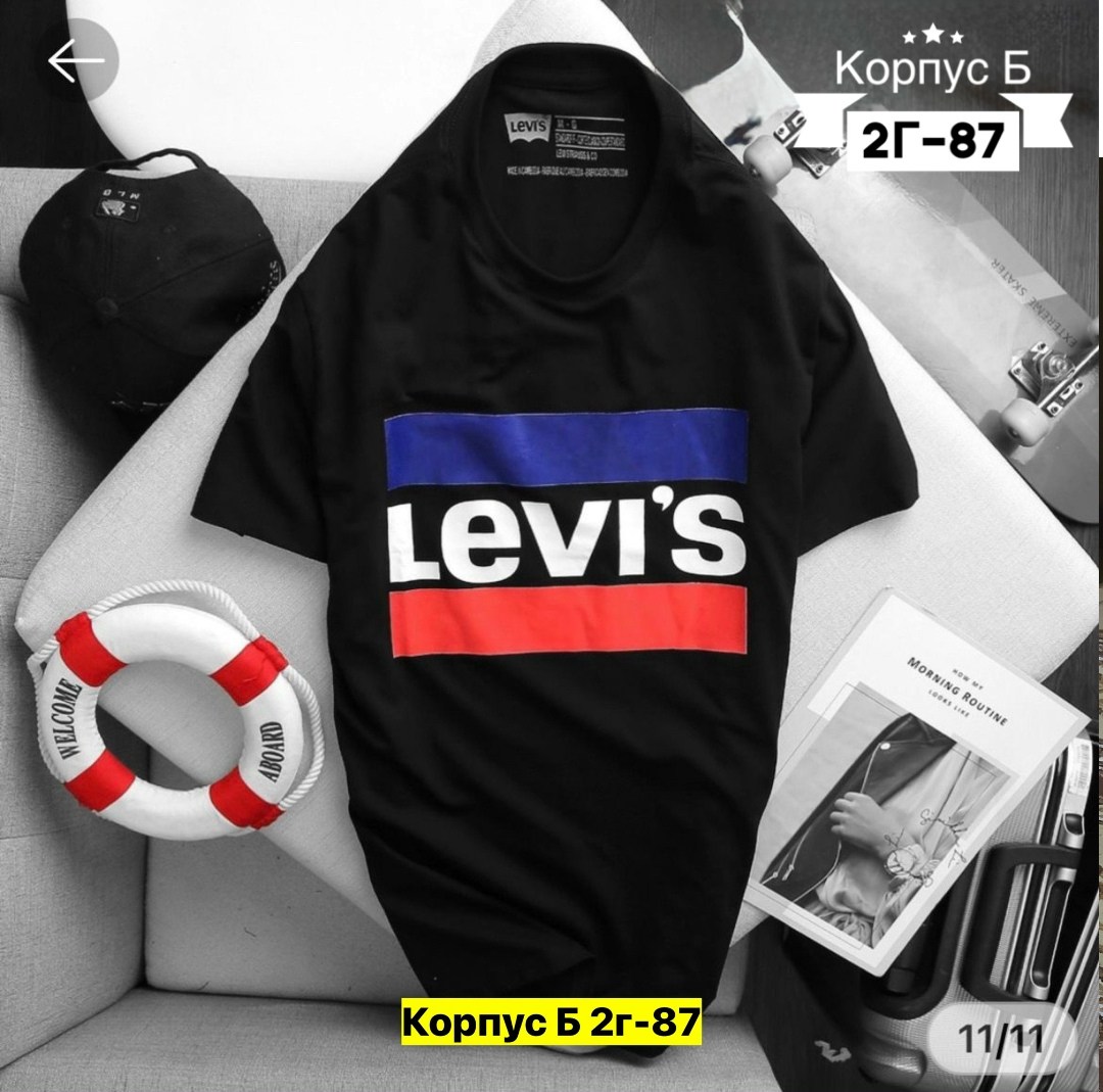 levis футболка,футболки мужские,футболки с принтом,костюм томми хилфигер,мужские свитшоты
