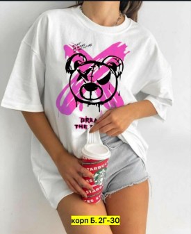 Футболка