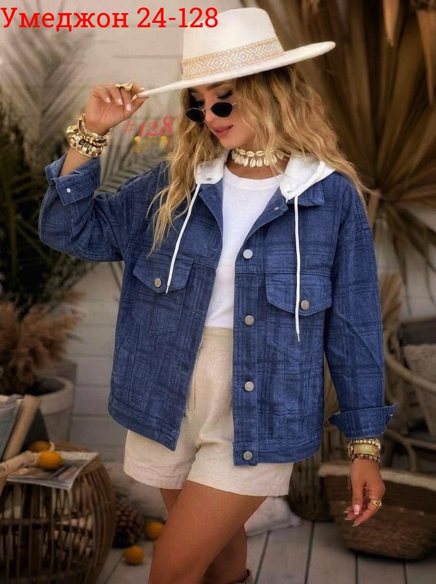 джинсовая куртка женская,джинсовая куртка,женская джинсовая куртка с капюшоном,модные джинсовые куртки,стильная джинсовая куртка