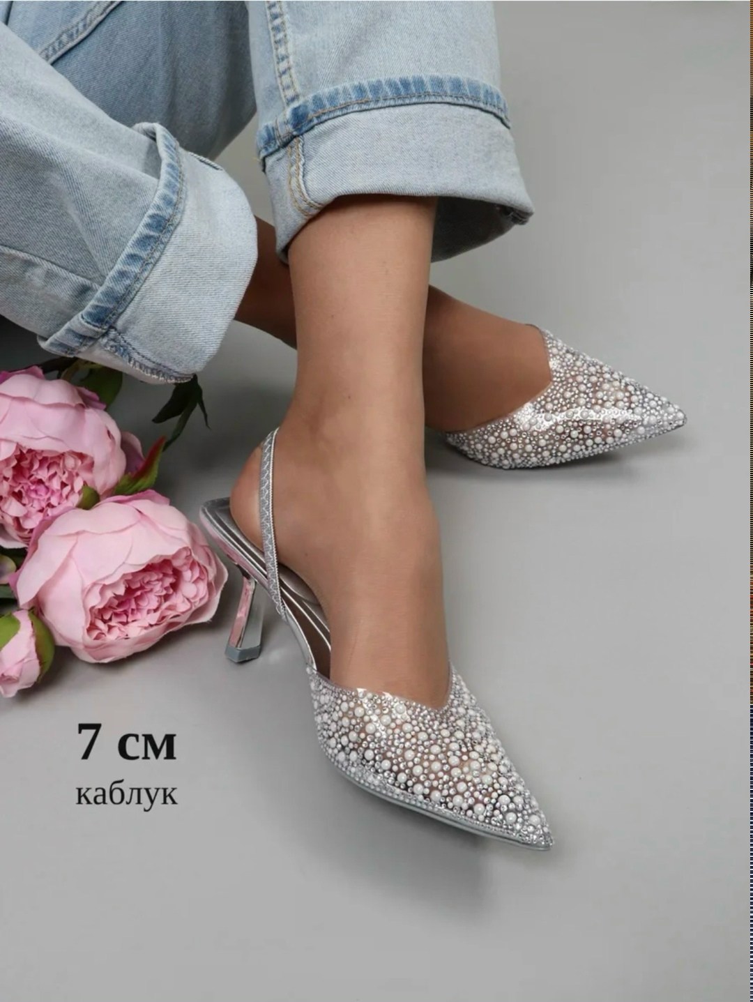 серебристые туфли,босоножки на каблуках,туфли прозрачные,серебряные босоножки,серебряные туфли