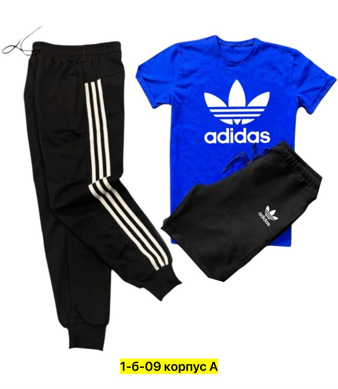adidas детский спортивный костюм s21664,adidas спортивный костюм,костюм adidas,костюм спортивный adidas original,костюм адидас
