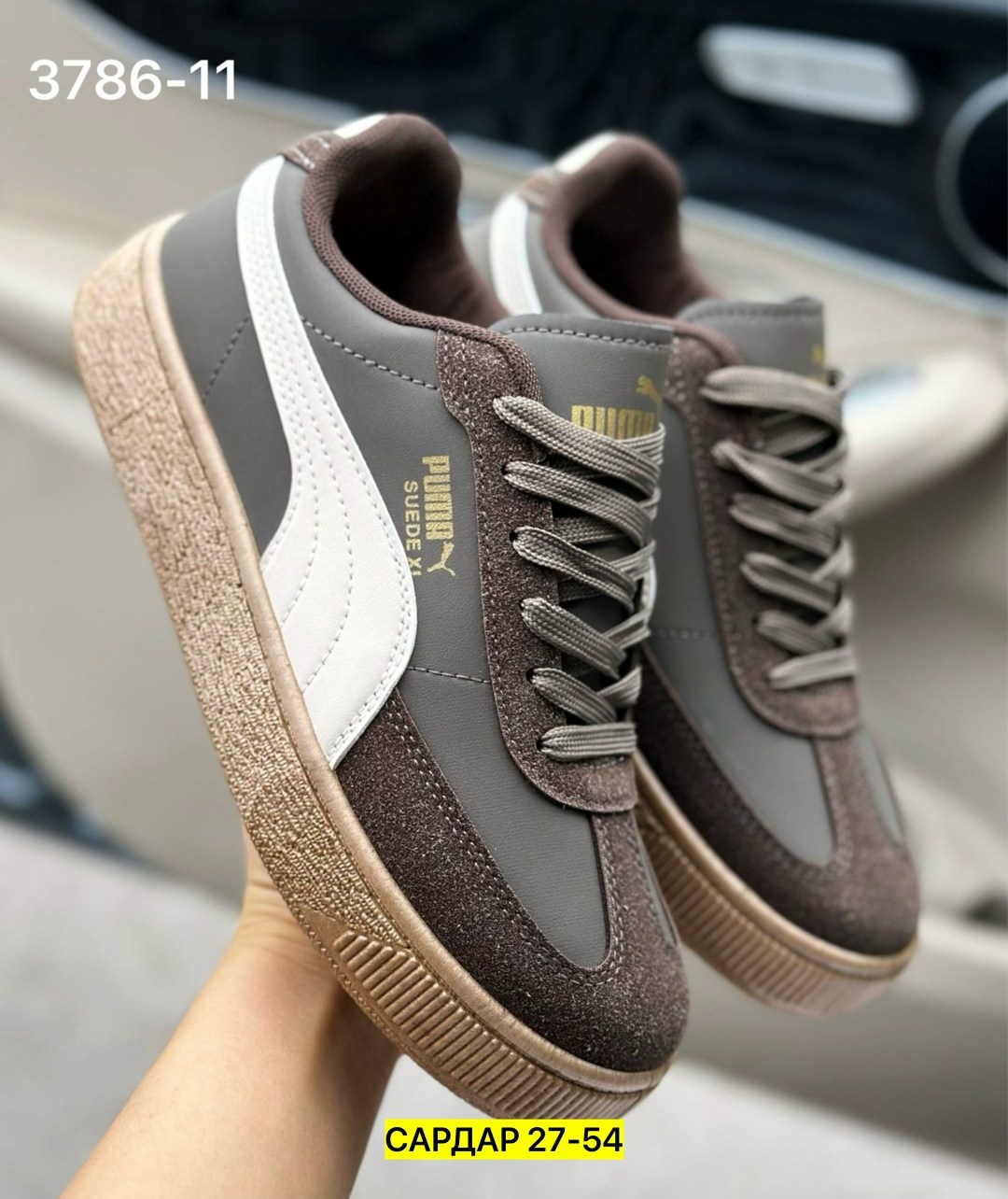,кроссовки puma,мужские кроссовки puma,кеды puma,кроссовки низкие