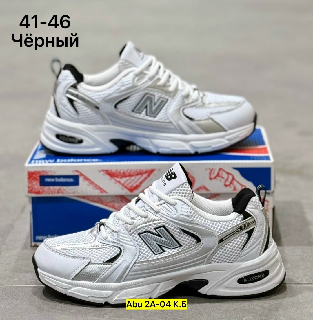кроссовки,кроссовки new balance 530,кроссовки new balance мужские,кроссовки мужские new balance 530,кроссовки new balance