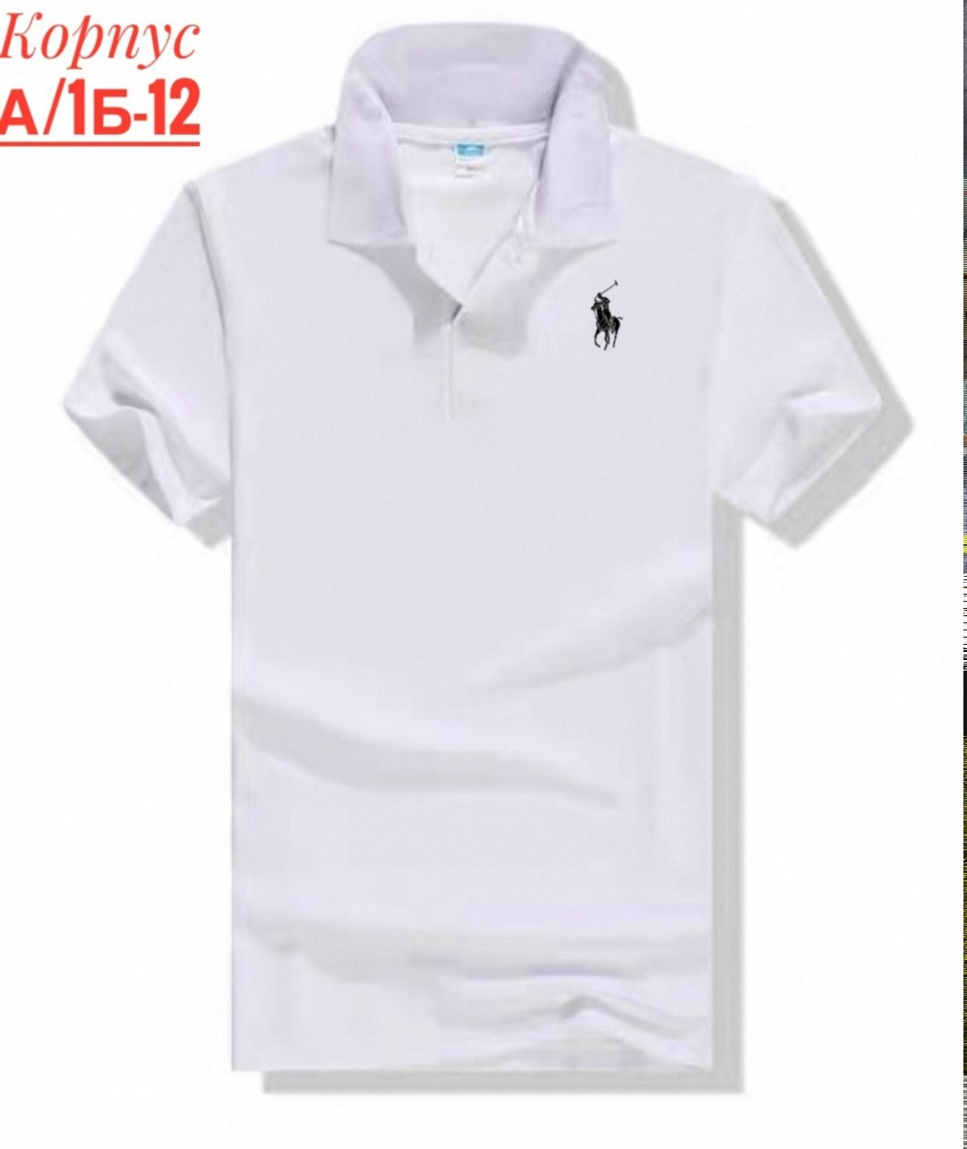 polo ralph lauren поло,футболки мужские,мужская рубашка поло,мужская футболка поло,желтая рубашка