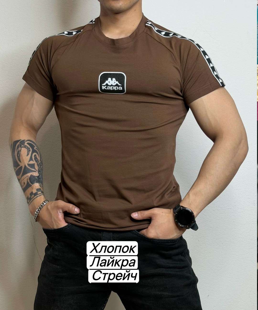 мужская футболка kappa,футболки мужские,футболка каппа,футболки для мужчин,футболка kappa