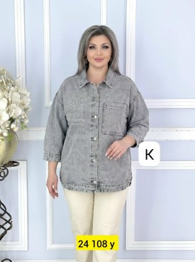 Кардиган