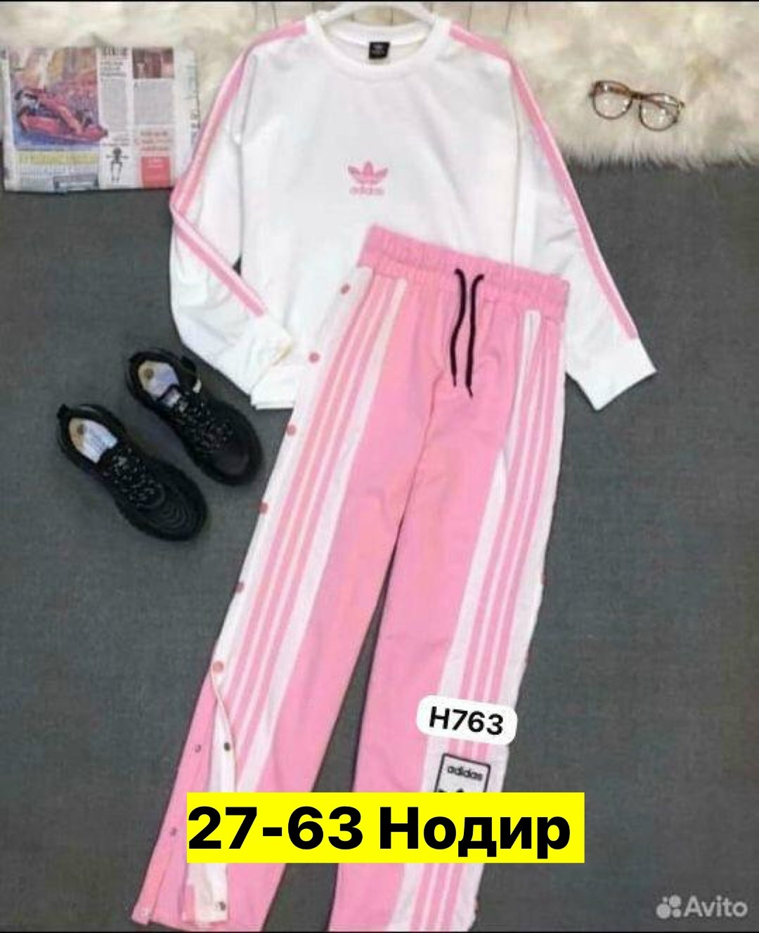 adidas original,adidas originals adidas,адидас 2026 одежда,adidas костюм спортивный,костюм адидас