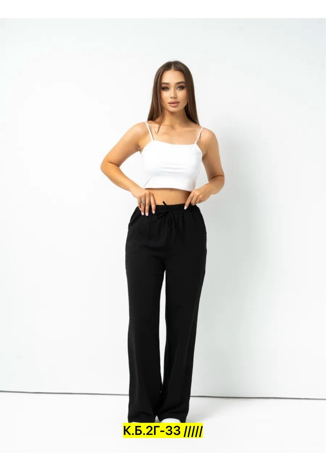 брюки широкие палаццо сингапур lucky fashion,брюки палаццо,брюки женские спортивные палаццо,брюки женские палаццо,брюки женские